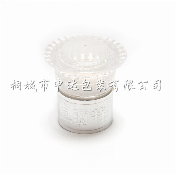 SD2062